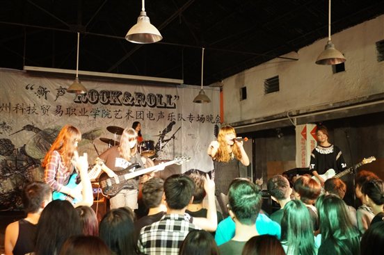 C:\Users\Administrator\Desktop\2014 Bandshow\照片\DSC02240.JPG