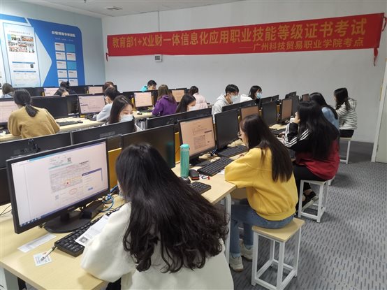 C:\Users\Administrator\AppData\Local\Temp\WeChat Files\21a6ebfb145f5419189cd8d624529ee.jpg