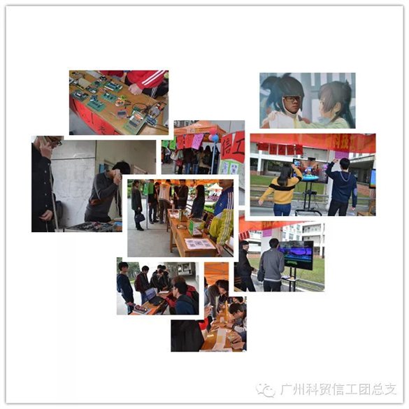 http://gqt.gzkmu.edu.cn/upload/2015/4/1716460654.jpg