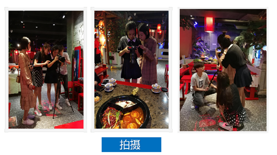 D: .22C类独秀新媒体工作室项目简介微信图片_20190429145243.png