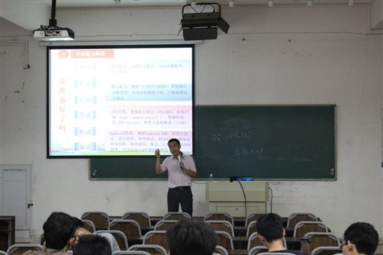 C:\Users\Administrator\Desktop\0610职业讲座\新建文件夹\IMG_8989.JPG
