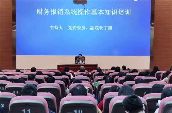C:\Users\linlin\AppData\Local\Temp\WeChat Files\8eb83d74447df73bad754350d73f22b.jpg