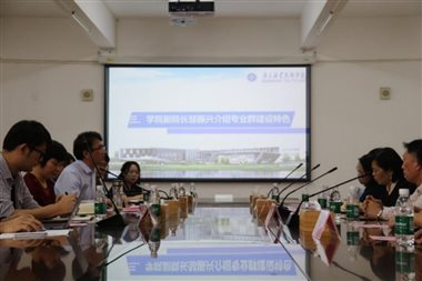 https://img.gdpt.edu.cn/uploads/images/20211108/1fa38724cca904c91147eab70cf699f7.JPG
