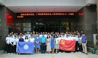 C:\Users\诗琪\AppData\Local\Temp\WeChat Files\585768989189248536.jpg