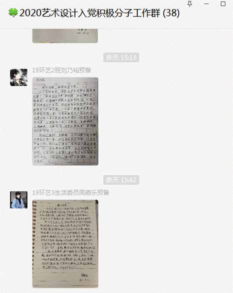 clip_image004.gif 1649226832(1)
