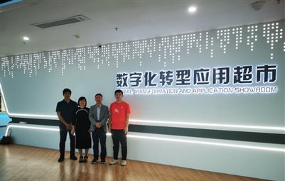 C:UsersAdministratorAppDataLocalTempWeChat Files84ce75801f8f7f2695ad88c858c6ecf.jpg