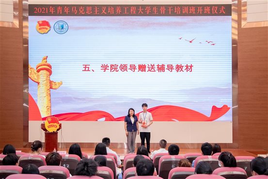 说明: http://www.gzkmu.edu.cn/newkm/UserFiles/Image/161949077072277292.jpg