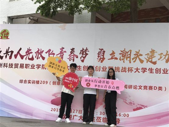 D: .22C类鲜果家社区连锁店mmexport1556337767936.jpg