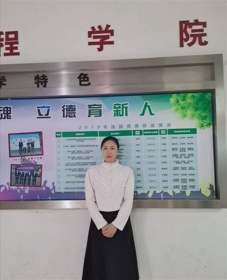 C:UsersADMINI~1AppDataLocalTempWeChat Files)34d357dc5ac0d545c2c358c078165.jpg