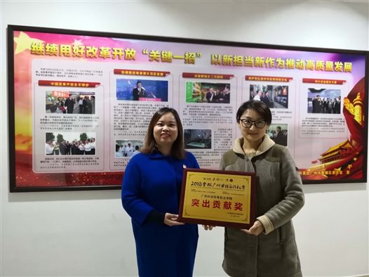 http://www.gzkmu.edu.cn/newkm/UserFiles/Image/154701450694825249.jpg