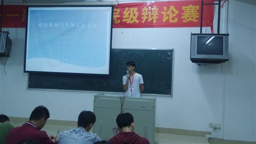 IMG_20151202_191234