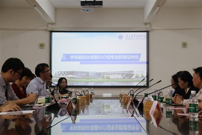 https://img.gdpt.edu.cn/uploads/images/20211108/1fa38724cca904c91147eab70cf699f7.JPG